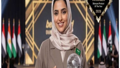 عبوة سيروم DEW GOOD من أستيري بيوتي للعناية بالبشرة