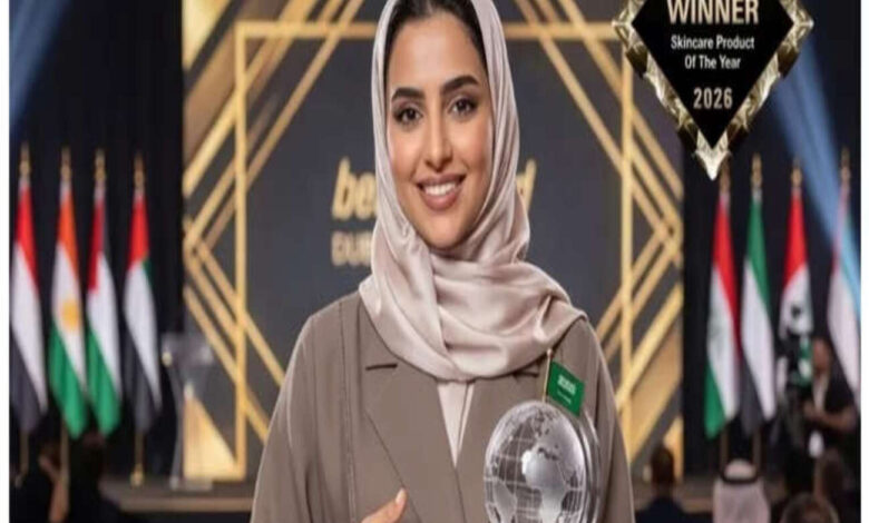 عبوة سيروم DEW GOOD من أستيري بيوتي للعناية بالبشرة