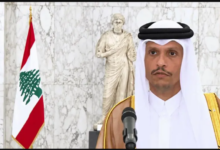 رئيس الوزراء وزير الخارجية القطري محمد بن عبد الرحمن خلال زيارته لبنان ولقائه الرئيس جوزيف عون
